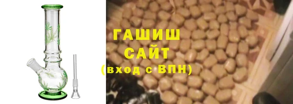 mdma Заволжье